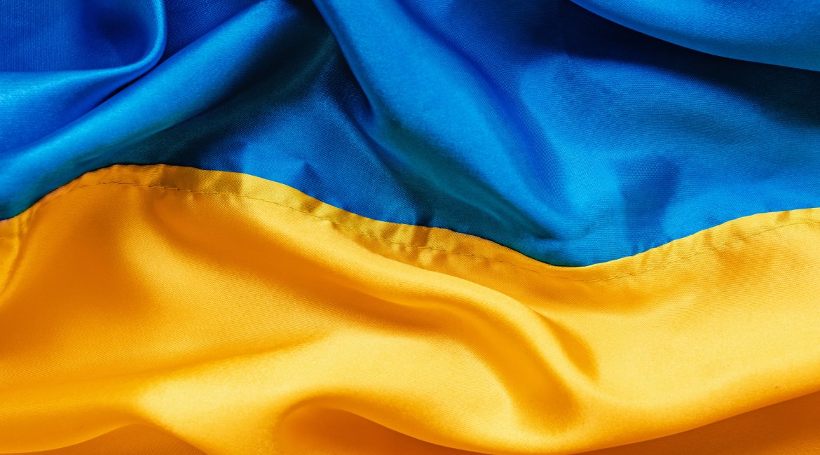 Закон від 12 березня 2022 року про допомогу громадянам України у зв’язку зі бойовими діями на території цієї країни